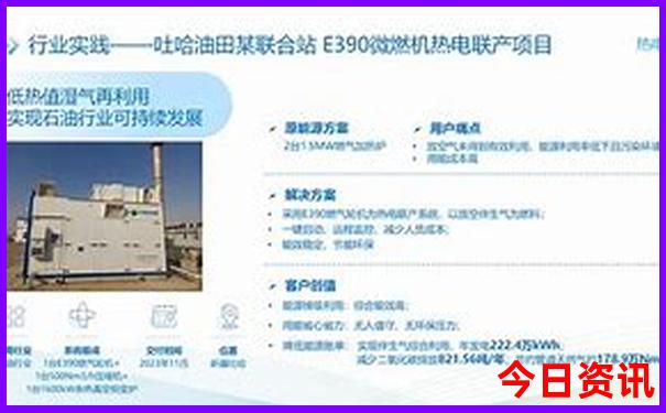 安阳周边旅游景点